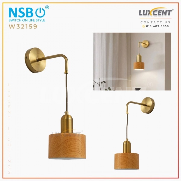 NSB Wall Light (W32159)
