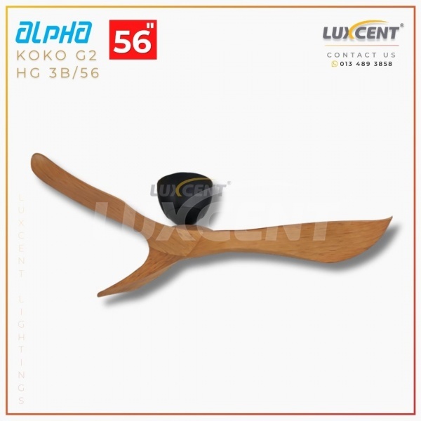 Alpha Koko G2 HG (Caramel) 56