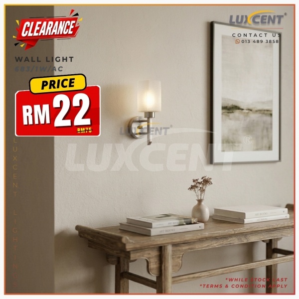 CLEARANCE Wall Light