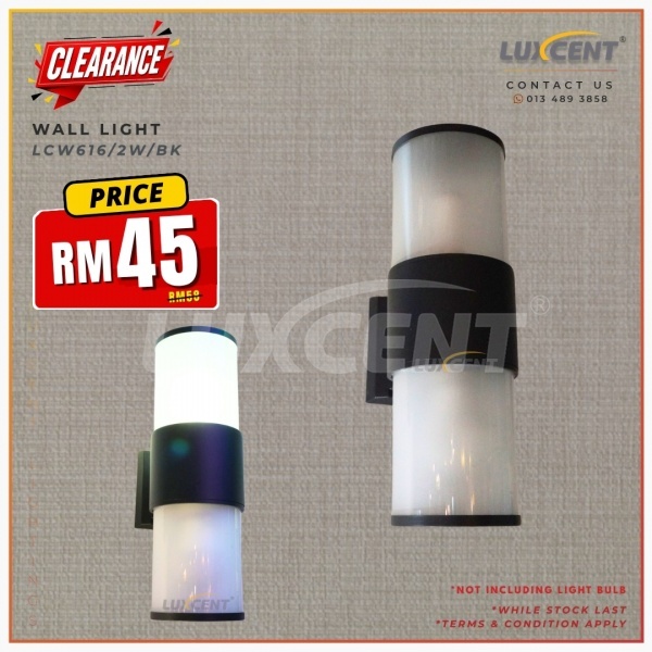 Wall Light